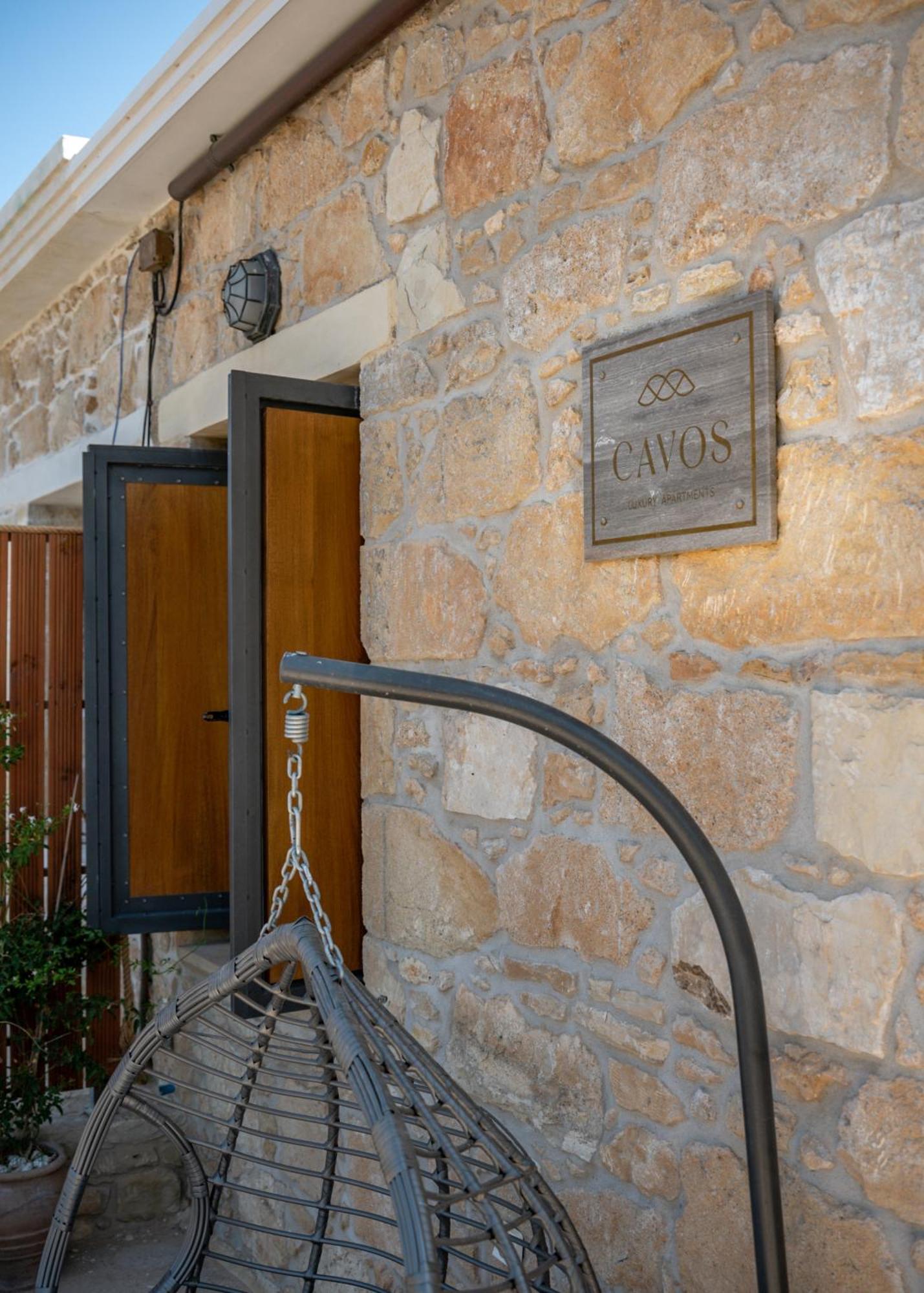 Cavos Luxury Apartments Kissamos Bagian luar foto